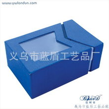 义乌市蓝盾工艺品厂 ── 纸盒产品与纸类印刷制品全览
