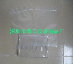 深圳市海云胶袋制品厂 专注纸类印刷制品，开启钱眼商机新篇章