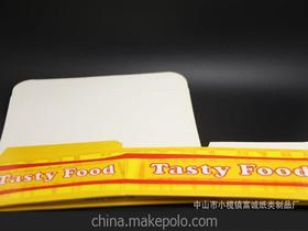 中山市小榄镇富诚纸类制品厂——专注纸类印刷制品的品质之选
