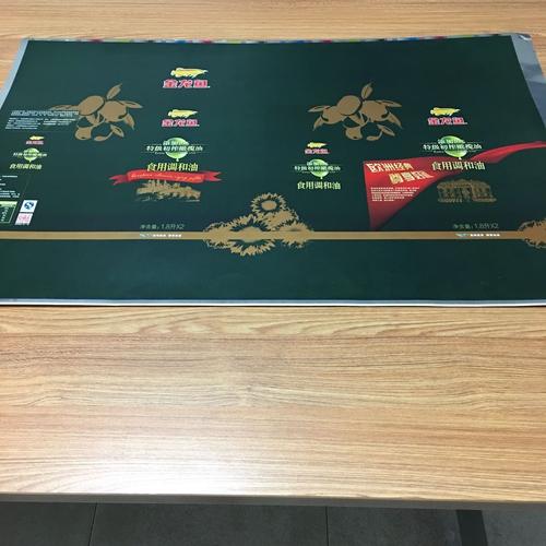 上海苏州昆山UV印刷食品包装盒厂家 银卡纸逆向UV工艺与纸类制品全解析